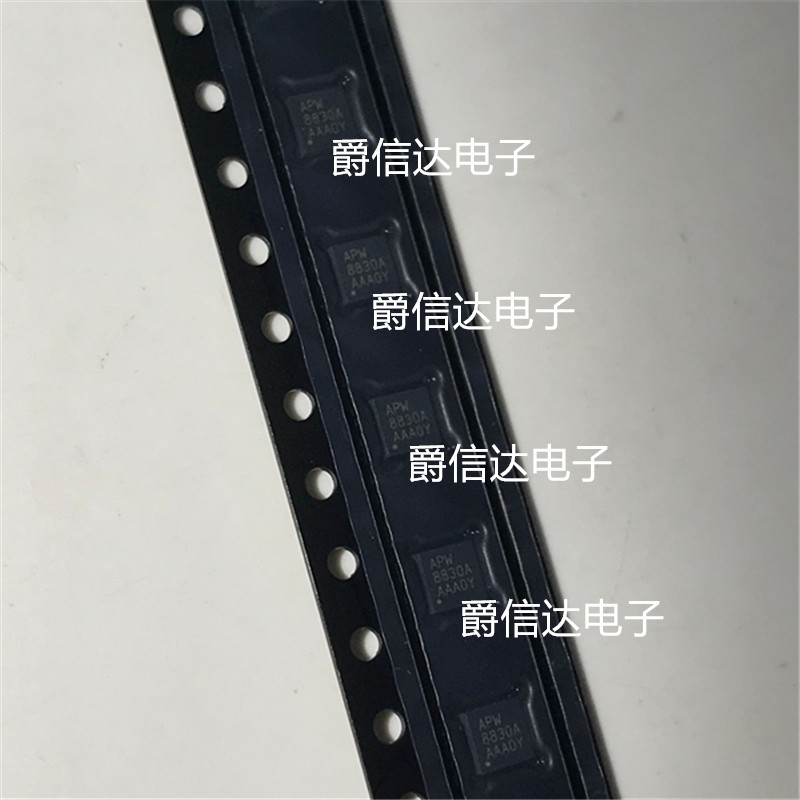 APW8830AQBI-TRG 印丝 APW8830A TDFN3x3-10 全新原装 现货可直拍