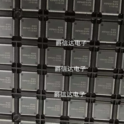 R5F64218JFB LQFP100 全新原装 集成电路 IC芯片 现货供应