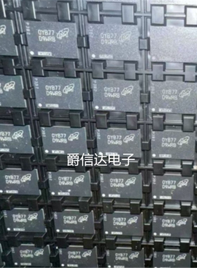 MT53E256M32D2DS-053 WT:B 丝印 D9WRB LPDDR4芯片 1GB 3722MHZ