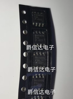 全新原装 MAX856CSA+T MAX856CSA SOP8 开关控制器 现货供应