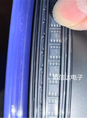 TC4428ACOA713 SOP8 全新原装 栅极驱动芯片 现货供应