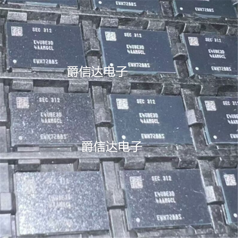 K4UBE3D4AA-MGCL 200FBGA 4G LPDDR4X 4266Mbps 手机平板运行内存