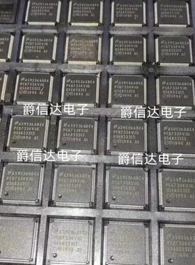 PC87334VJG 5V软盘控制器 红外线 IEEE1284并行端口，而且IDE接口