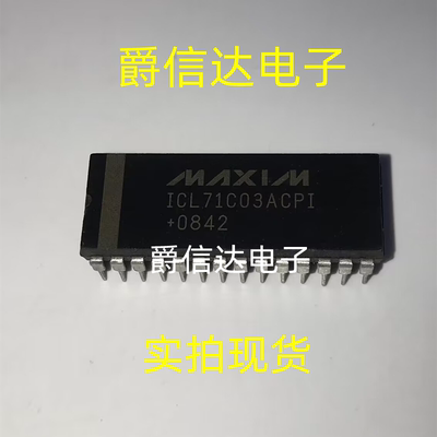 ICL71C03ACPI DIP-28 全新原装 集成电路 IC芯片 现货供应