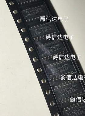 AM26LS32ACDR AM26LS32ACD 接收驱动芯片 封装SOP16 全新原装