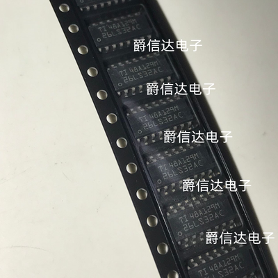 AM26LS32ACDR AM26LS32ACD 接收驱动芯片 封装SOP16 全新原装