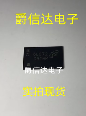 MT47H32M16HR-25EIT:G D9MHP FBGA84 全新原装 闪存储存器 现货