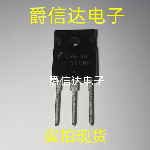 11N120CND HGTG11N120CND 全新进口现货 TO-247 43A 1200V 实图