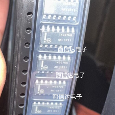 全新原装 MC14007UBDR2G SOP14 丝印14007UG 双互补对加变频器IC