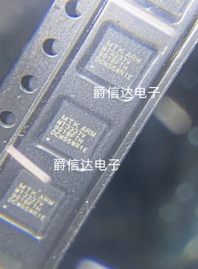 MT3337V BGA封装 全新原装 集成电路 IC芯片 现货供应