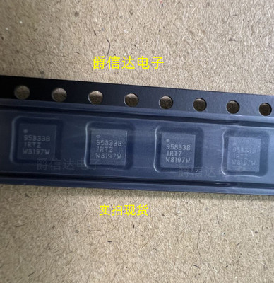 ISL95833BIRTZ ISL95833IRTZ QFN32 封装 全新原装 现货供应