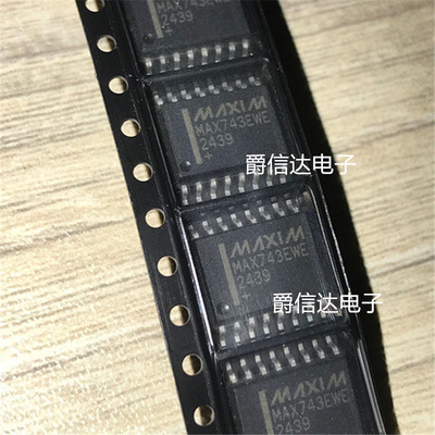 MAX743EWE MAX743CWE SOP16脚 开关电源稳压芯片 全新现货