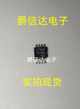 LTC4444EMS8E LTC4444HMS8E 丝印LTDBF MSOP8 全新原装 现货供应