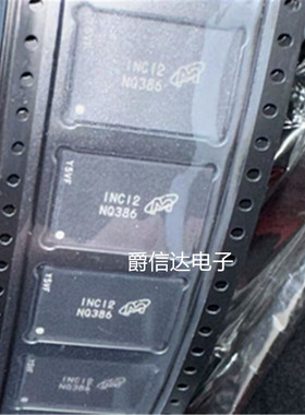 MT29F32G08AECCBH1-10:C BGA封装 全新原装 存储器芯片 现货供应