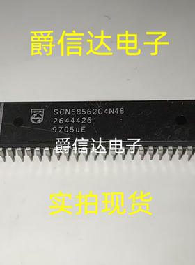 SCN68562C4N48 DIP-48 全新原装 集成电路 IC芯片 现货供应