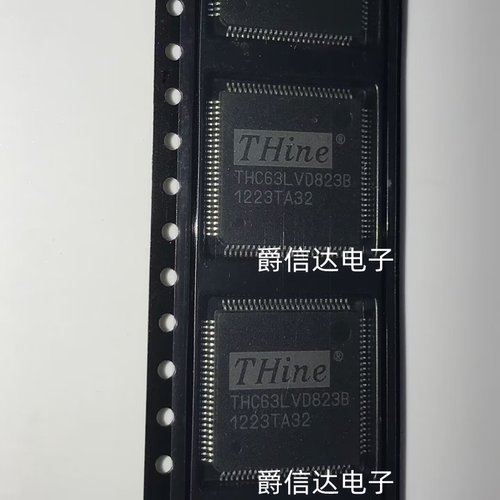 THC63LVD823B全新现货 TQFP100 液晶屏芯片 THC63LVD823 全新现货