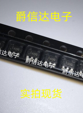 全新原装TLV70333 TLV70333DBVR 丝印1AHQ SOT23-5 LDO稳压芯片