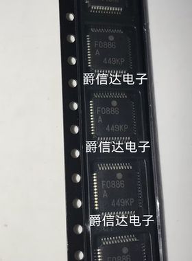 UPD78F0886AGAA-GAM-G 丝印F0886A QFP48微控制器 原装现货供应