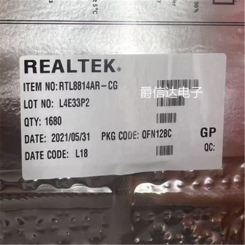 全新原装 RTL8814AR-CG 封装QFN-128 RTL8814AR 现货供应