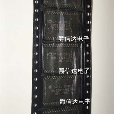 HM628128DLFP5 SOP32 全新原装 存储器芯片 现货供应