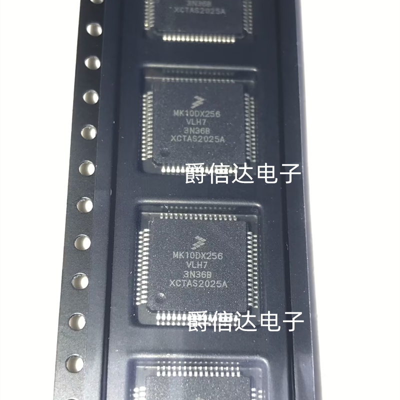 mk10dx256vlh7全新原装 封装lqfp-64 单片机 mcu微控制器 现货