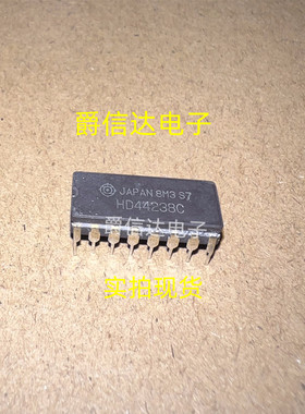 HD44238C DIP16 全新原装 HITACHI直插芯片 现货供应