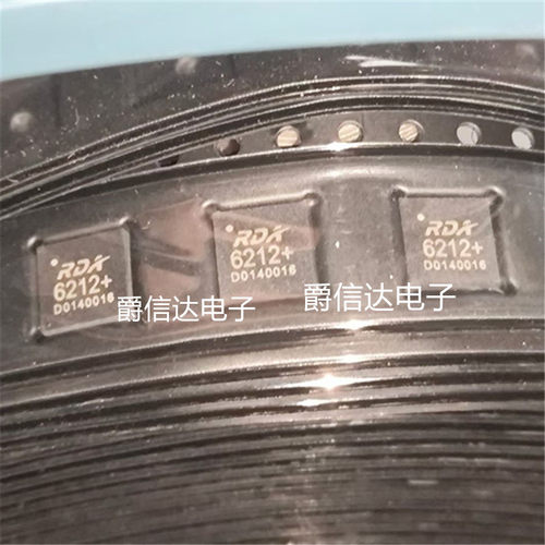 RDA6212+ RDA6212 丝印 6212 QFN24 功放IC 手机芯片 原装正品