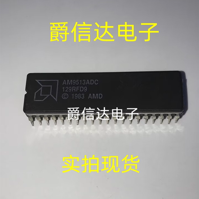 AM9513ADC CDIP40 全新原装 集成电路 IC芯片 现货供应