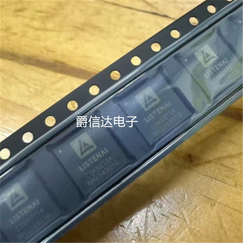 全新原装 CSK6011A MINI 聆思 AI芯片 集成电路IC芯片现货