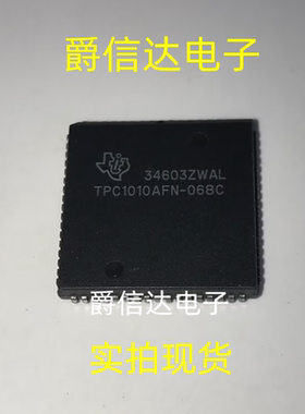 TPC1010AFN-068C PLCC68 全新原装 集成电路 IC芯片 现货供应