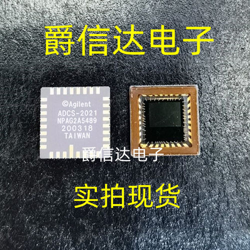 ADCS-2021 CLCC-32 CMOS 全新原装 图像传感器芯片 现货供应
