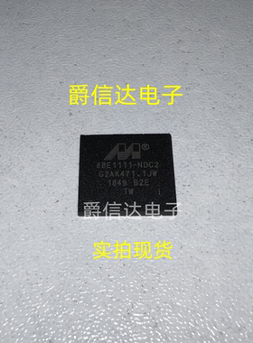 88E1111-NDC2 QFN96封装 全新原装 MARVELL芯片 现货供应