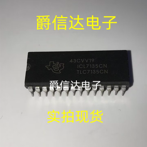 ICL7135CN TLC7135CN DIP28 模拟数字转换器IC 全新原装 现货供应