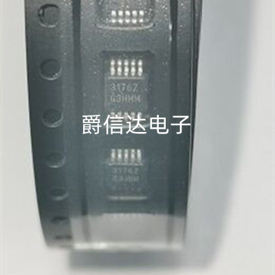 全新原装 ISL3176EIUZ-T ISL3176EIUZ 丝印 3176Z MSOP-10 现货