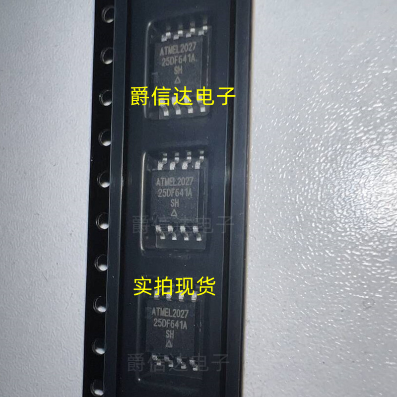 T25DF641A-SH-T AT25DF641A-SH-B 25DF641A SOP8全新原装现货供应