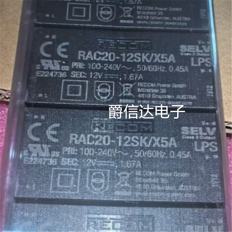 RAC20-12SK/ X5A 全新德国RECOM电源模块