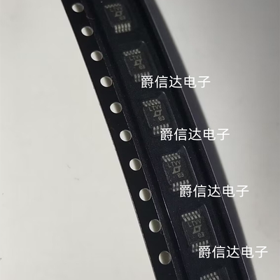LT1715IMS 丝印LTVV MSOP10 全新原装 线性比较器模拟比较器 现货