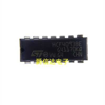 全新原装 HCF4093BE 封装DIP-14 触发器芯片 逻辑IC 现货供应