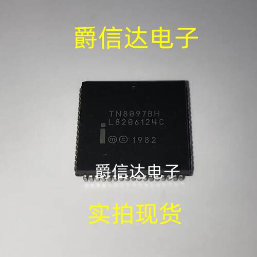 TN8097BH PLCC68 全新原装 集成电路 IC芯片 现货供应