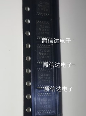 全新原装RF430CL330HCPWR TSSOP14 丝印CL330H 无线收发芯片