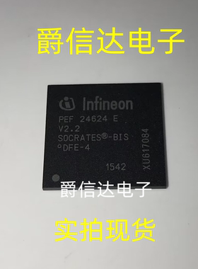 全新原装 PEF24624EV2.2 PEF24624E 封装BGA-324 IC芯片 现货供应