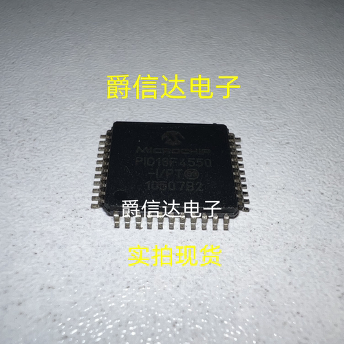 PIC18F4550 PIC18F4550-I/PT TQFP44 微控制器 原装进口 现货供应