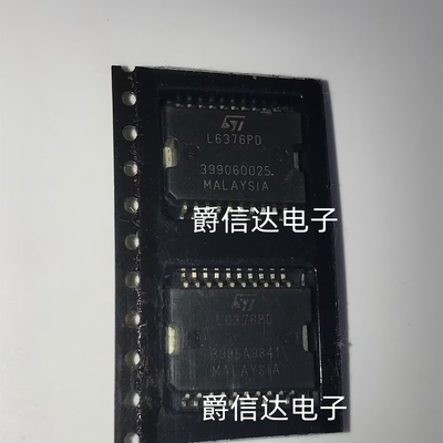 L6376PD L6376 贴片HSOP20 汽车芯片 全新原装 现货供应