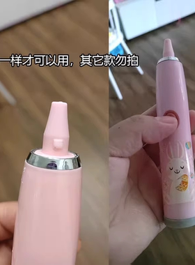 电动牙刷头适用于贝因美（电池款）BYM-01替换白粉绿10支装