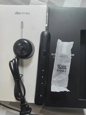 适用苏宁物极网易严选LBT-203523 203515电动牙刷感应充电器底座