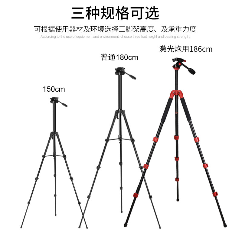 钓鱼灯大支架1.5米夜钓灯1.8米支架激光灯炮黑坑三角架收纳铝合金|ruв категории открытый/альпинизм/в поход/Поездки товаров, Рыбалка оборудования, кронштейн - от Buy2taobao.com для оказания профессиональной услуги покупки агента Taobao