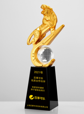 测试推荐一对一设计正规发票
