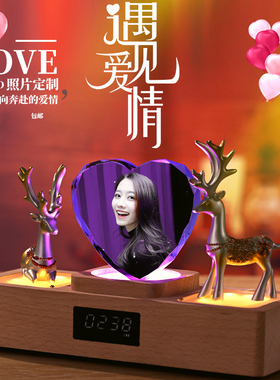 百变乐园可爱萌情人节礼物照