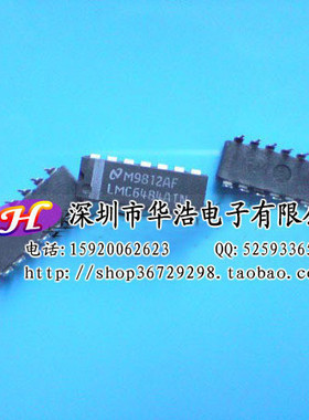 LMC6484AIN 全新原装