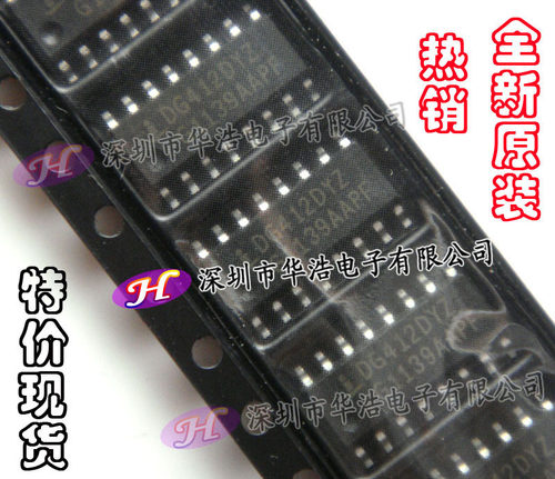 全新原装 DG412 DG412DY DG412DYZ 现货库存 一片起拍 IC SOP-16